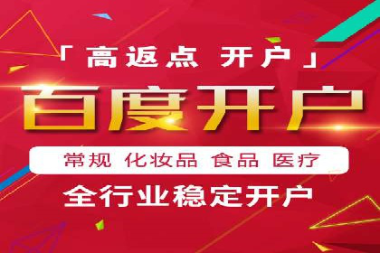 社交平台信息流推广策略：实战案例分享